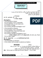 1_13.pdf