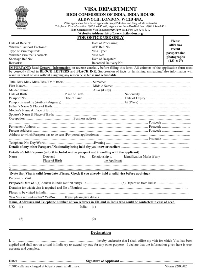 India Visa Form Pdf | AIDE AU REMPLISSAGE DU FORMULAIRE DE VISA EN ...