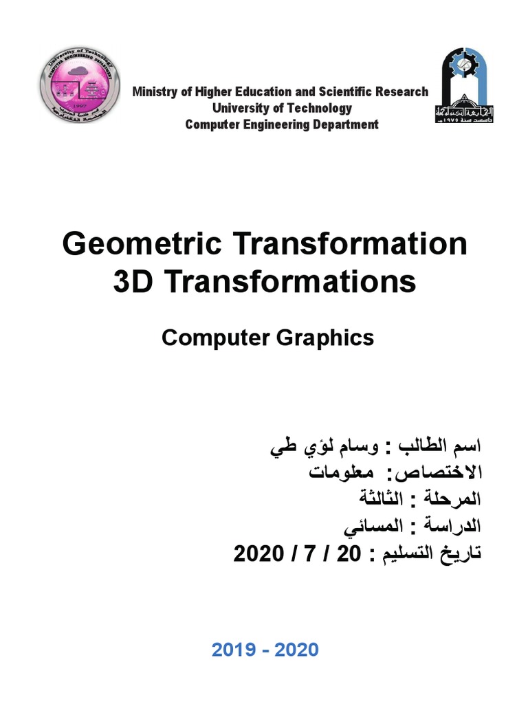 Geometric Transformation 3D Transformations: Computer Graphics | PDF ...