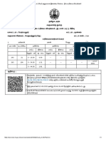 வட்டாட்சியர் அலுவலக இணைய சேவை - நில உரிமை விபரங்கள்.pdf