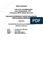 Teks Ucapan Pengetua (Program Pelancaran Sambutan Bulan Kemerdekaan 2020)