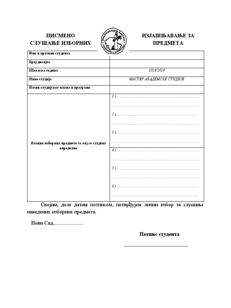 Obrazac Za Izborne Predmete - Master | PDF