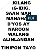 Dakilang Pag-Ibig