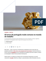 60 Erros de Português Muito Comuns No Mundo Do Trabalho EXAME