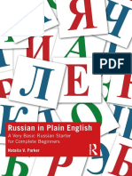 Russian in Plain English