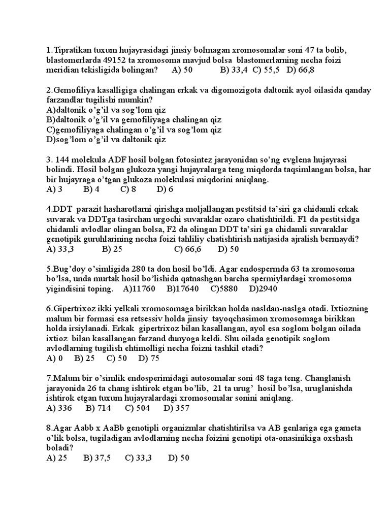 Xunuk qizlar bilan jinsiy aloqani tomosha qiling