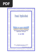 Download afr_ang by ouledlaaouj771737 SN47468963 doc pdf