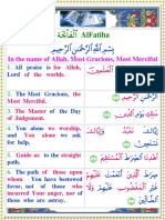 Πtt¿Bø$YØ9$# Alfatiha: In The Name Of Allah, Most Gracious, Most Merciful