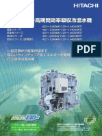 MR465V PW PDF