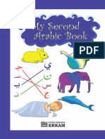 My Secound Arabic Book PDF