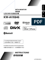 Kwavx846ut 1730342174 PDF