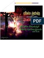 Bible Books Pdfs. 7382992041