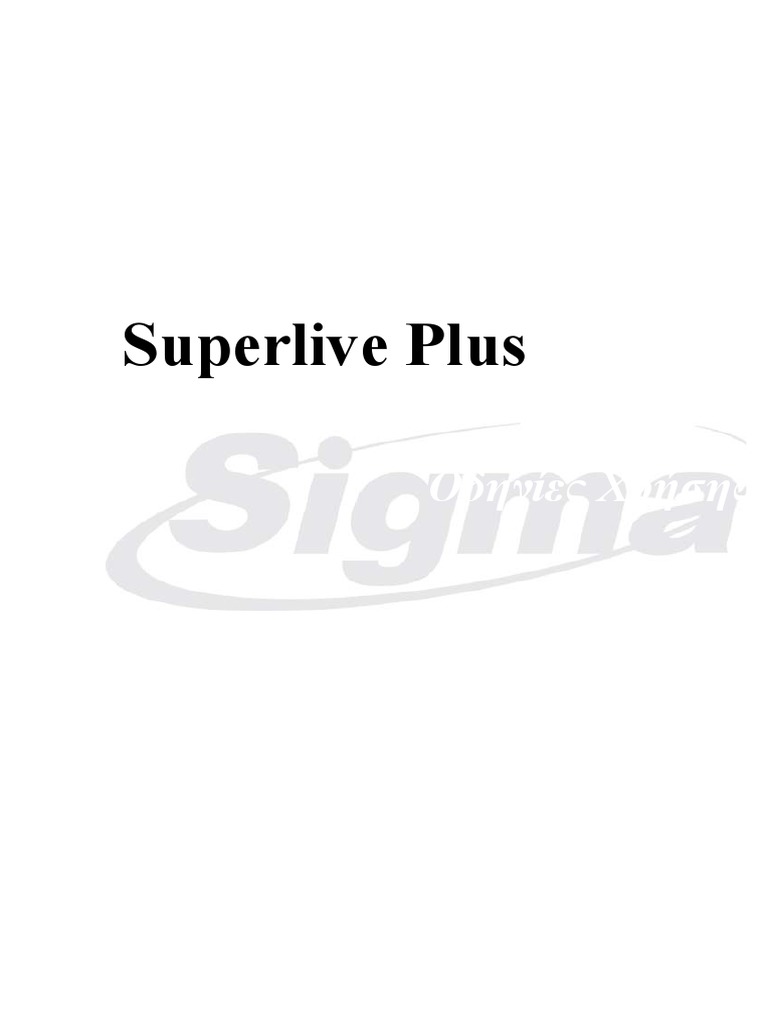 TVTDVRUser Manual SuperlivePlus PDF