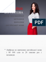 Айше Борсеітова