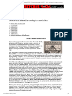 Collezione di orologi dell'URSS __ Collezione di orologi dell'URSS __ Storia dell'industria orologiera sovietica