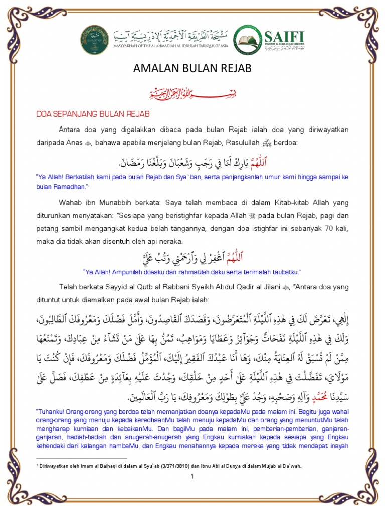 Amalan dan Doa Bulan Rejab 2025 | PDF