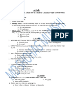 Article Rule PDF