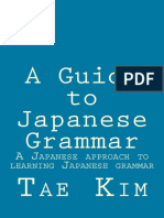 A Guide to Japanese Grammar_ A Japanese approach to learning Japanese grammar ( PDFDrive.com ).pdf