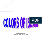 Colors of Islam Banner