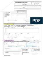 FM-IT-01-13 Rev.04 ใบสั่งงาน