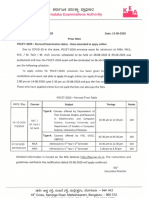 revised_exam_date_kankannada