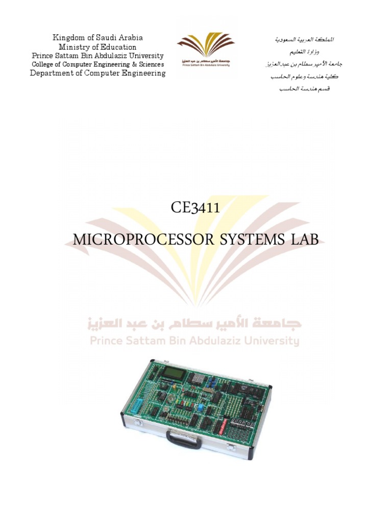 Microprocessor Lab Safety Guidelines | PDF | Digital To Analog ...