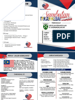 Buku Program Sambutan Hari Kebangsaan