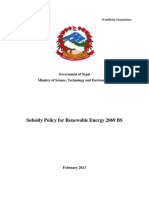 Subsidy Policy For Renewable Energy 2069 BS: Government of Nepal Ministry of Science, Technology and Environment