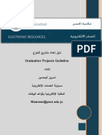 PSUT Graduation Projects Guide PDF