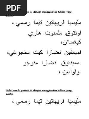 Pantun Jawi Pdf