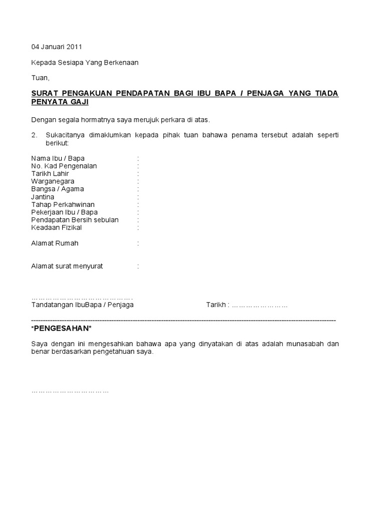 Surat Rasmi Ibu Tidak Bekerja - GRasmi