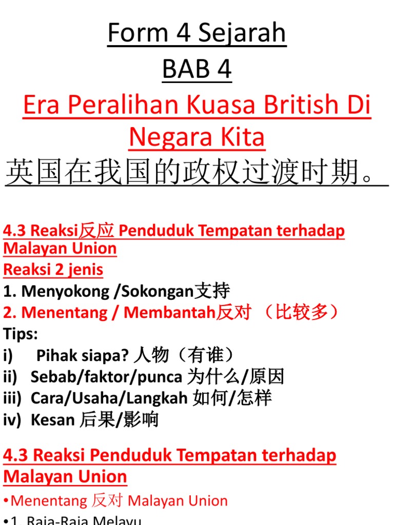 F4 Sejarah Bab 4 Part 3 Pdf