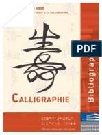 Calligraphie PDF