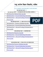 PG Hom Syllabus 13062017 PDF