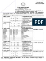 Ug Mock Test Date Sheet Sol-Phase-Ii PDF
