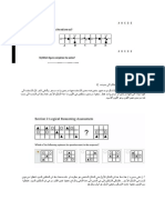 الاشكال الهندسيه 2 PDF