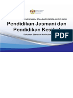 DSKP PJPK TAHUN 4.pdf