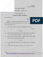 Paper 7B PDF