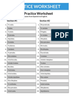 Imperfect AR Practice Worksheet