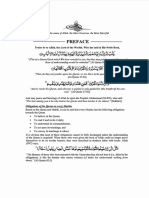 Juz 14 PDF