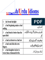 انگلش اردو محاورات PDF