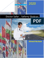 Doctor Safar