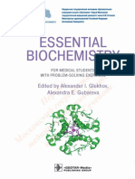 Essential Biochemistry - S PDF