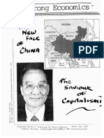 13947563-The-New-Face-of-China309.pdf