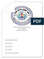 ابراهيم حسن طاهر (الثاني - تقنيات لغات البرمجة) PDF