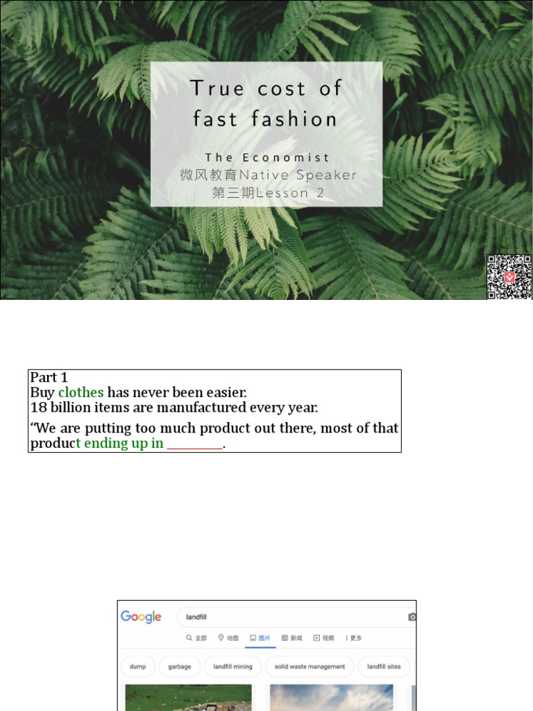 Fast Fashion Youtube Video Lesson | PDF | Clothing | Fashion