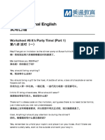 Conversational English 实⽤用⼝口语: Worksheet #8 It's Party Time! (Part 1) 第⼋八讲 派对（⼀一）