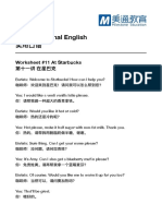 Conversational English 实⽤用⼝口语: Worksheet #11 At Starbucks 第⼗十⼀一讲 在星巴克