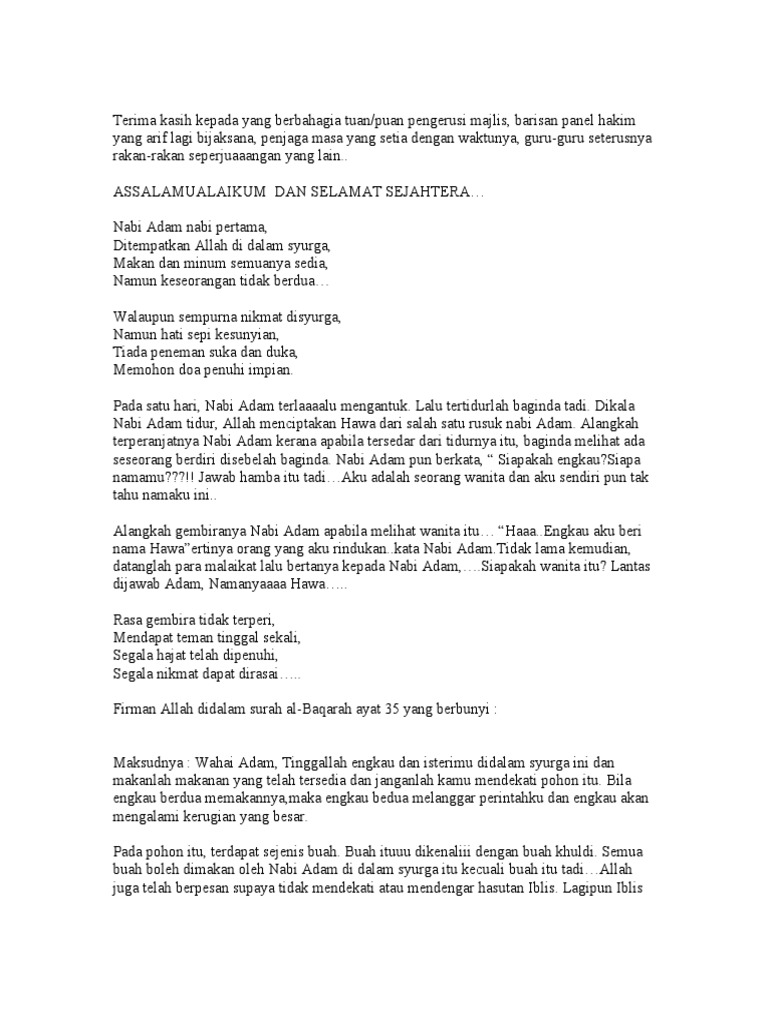 Nabi Adam Dan Hawa Pdf