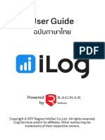 User Guide Ilog - Ai